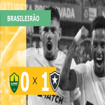 #ไฮไลท์ฟุตบอล [ คุยอาบา 0 - 1 โบตาโฟโก้ อาร์เจ ] บราซิล ซีรี่ เอ 2023